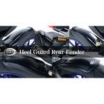 Rear Hugger R&G RACING PRODUCTS