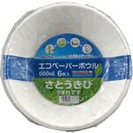さとうきび生まれのエコペーパーボウル 600ml 6枚入 大和物産