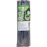 人工芝用 雑草よけシート イノベックス(旧:ダイオ化成)