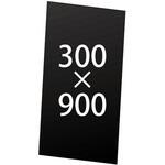 アルミ板 300 300 アルミ板 300 300