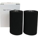 MB―2、MB―3用部品 オフィスマイン