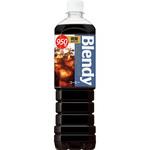 ブレンディーボトルコーヒー微糖950ml サントリー