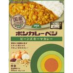 ボンカレーベジビーンズキーマカレー中辛 大塚食品
