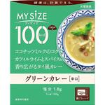 100KcaLマイサイズグリーンカレー 大塚食品