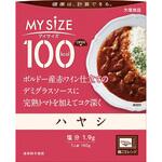 100KcaLマイサイズハヤシ 大塚食品