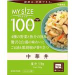 100KcaLマイサイズ中華丼 大塚食品
