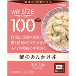 100KcaLマイサイズ蟹のあんかけ丼 大塚食品