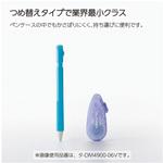 ドットライナーフリック・本体 コクヨ