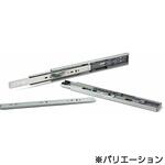 鍋屋バイテック会社 スライドレール 3段引 セルフ&ソフトクローズ機構つき 脱着機能つき NBK(鍋屋バイテック会社) 鍋屋バイテック会社 スライドレール 3段引 セルフ&ソフトクローズ機構つき 脱着機能つき NBK(鍋屋バイテック会社)