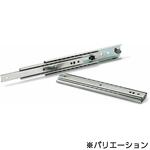 鍋屋バイテック会社 スライドレール 3段引 NBK(鍋屋バイテック会社) 鍋屋バイテック会社 スライドレール 3段引 NBK(鍋屋バイテック会社)