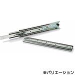 鍋屋バイテック会社 スライドレール 3段引 NBK(鍋屋バイテック会社) 鍋屋バイテック会社 スライドレール 3段引 NBK(鍋屋バイテック会社)