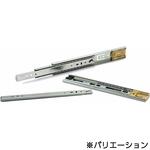 鍋屋バイテック会社 スライドレール 3段引 セルフロック機構つき 脱着機能つき NBK(鍋屋バイテック会社) 鍋屋バイテック会社 スライドレール 3段引 セルフロック機構つき 脱着機能つき NBK(鍋屋バイテック会社)