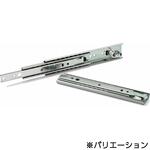 鍋屋バイテック会社 スライドレール 3段引 セルフロック機構つき NBK(鍋屋バイテック会社) 鍋屋バイテック会社 スライドレール 3段引 セルフロック機構つき NBK(鍋屋バイテック会社)