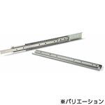 鍋屋バイテック会社 スライドレール 3段引 両スライド仕様 NBK(鍋屋バイテック会社) 鍋屋バイテック会社 スライドレール 3段引 両スライド仕様 NBK(鍋屋バイテック会社)