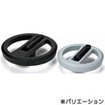 鍋屋バイテック会社 アルミ2スポークハンドル NBK(鍋屋バイテック会社)