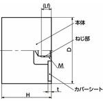 鍋屋バイテック会社 防振ゴム ゴムバンパ(片側めねじ) NBK(鍋屋バイテック会社) 鍋屋バイテック会社 防振ゴム ゴムバンパ(片側めねじ) NBK(鍋屋バイテック会社)
