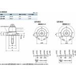 鍋屋バイテック会社 ラッチレバー 水平レバータイプ・上方向締めつけ・前面取りつけ NBK(鍋屋バイテック会社)