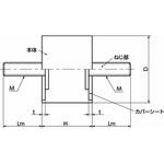 鍋屋バイテック会社 防振ゴム ゴムバンパ(両側おねじ) NBK(鍋屋バイテック会社) 鍋屋バイテック会社 防振ゴム ゴムバンパ(両側おねじ) NBK(鍋屋バイテック会社)