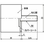 鍋屋バイテック会社 防振ゴム ゴムバンパ(片側おねじ) NBK(鍋屋バイテック会社) 鍋屋バイテック会社 防振ゴム ゴムバンパ(片側おねじ) NBK(鍋屋バイテック会社)