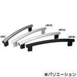 鍋屋バイテック会社 チューブラアーチ取っ手 NBK(鍋屋バイテック会社)