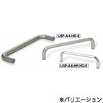 鍋屋バイテック会社 ステンレス取っ手 ハイジェニックデザイン NBK(鍋屋バイテック会社)
