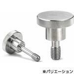 鍋屋バイテック会社 脱落防止ローレットノブ SUS316L相当 NBK(鍋屋バイテック会社)