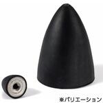 鍋屋バイテック会社 防振ゴム ゴムバンパ 円錐形状(めねじ) NBK(鍋屋バイテック会社) 鍋屋バイテック会社 防振ゴム ゴムバンパ 円錐形状(めねじ) NBK(鍋屋バイテック会社)