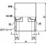 鍋屋バイテック会社 防振ゴム ゴムバンパ(両側めねじ) NBK(鍋屋バイテック会社) 鍋屋バイテック会社 防振ゴム ゴムバンパ(両側めねじ) NBK(鍋屋バイテック会社)