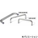 鍋屋バイテック会社 ステンレス取っ手 ハイジェニックデザイン NBK(鍋屋バイテック会社)