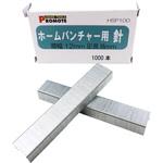 HSP100 ホームパンチャー ステープル PROMOTE