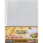 CL-303ET クリアーポケット LION (ライオン事務器)
