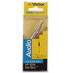 AP233A オーディオ変換プラグ(ステレオミニ⇔ステレオ標準) AP-233A JVC(ビクター)
