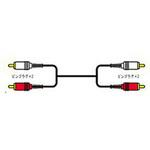 CN165G オーディオコード ピンプラグ×2-ピンプラグ×2(0.5m) 24金メッキ CN-165G JVC(ビクター)