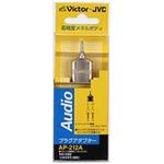 AP212A オーディオ変換プラグ(ステレオミニ⇔モノラルミニ×2) AP-212A JVC(ビクター)