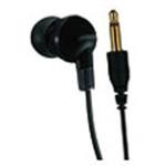 MRX23 イヤホン カナル型   MR-X23 [Φ3.5mm ミニプラグ] JVC(ビクター)