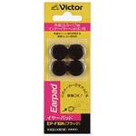EPF1BK EP-F1BK JVC(ビクター)