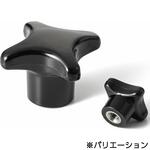 鍋屋バイテック会社 十字ノブ(めねじ) NBK(鍋屋バイテック会社)