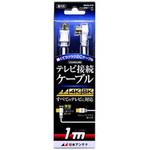 アンテナケーブル SL 日本アンテナ