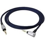 HDC1133/1.2 リケーブル(オーバーヘッド用/1.2m) HDC1133/1.2 audio-technica