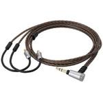 HDC313A/1.2 リケーブル(インナーイヤー用/1.2m) HDC313A /1.2 audio-technica