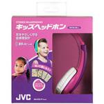 HAKS2P ヘッドホン  ピンク HA-KS2-P [Φ3.5mm ミニプラグ] JVC(ビクター)