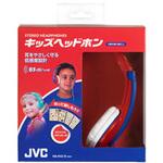 HAKS2R ヘッドホン  レッド HA-KS2-R [Φ3.5mm ミニプラグ] JVC(ビクター)