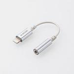 MPAXL35DS01SV Lightning 4極イヤホン端子/変換ケーブル/デザイン高耐久/シルバー   MPA-XL35DS01SV エレコム