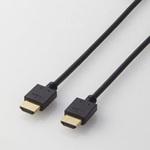 DHHD14EB10BK DH-HD14EB10BK HDMIケーブル DH-HD14EBBKシリーズ ブラック [1m /HDMI⇔HDMI /スタンダードタイプ] エレコム
