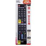 日立 リモコンc-rt1 日立 リモコンc-rt1