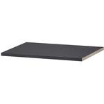 AP120 AP-120 A-1223/A-1233用 棚板 ハミレックス HAMILeX(ハミレックス)