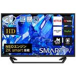 32BK2 液晶テレビ 32BK2 [32V型 /ハイビジョン /YouTube対応] 1個 