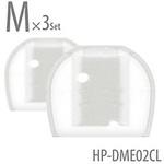 HPDME02CL イヤーピース deep mount earpiece 単品(M)  クリア HP-DME02CL ラディウス