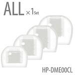 HPDME00CL イヤーピース deep mount earpiece 単品(ALL)  クリア HP-DME00CL ラディウス