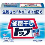 ライオントップ 洗剤】のおすすめ人気ランキング - モノタロウ